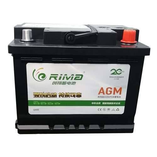 H5 AGM Start Stop Car Battery 12V 60ah